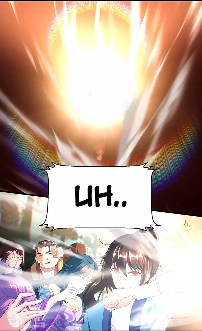 Dushi Xiaoyao Chapter 117 Gambar 9