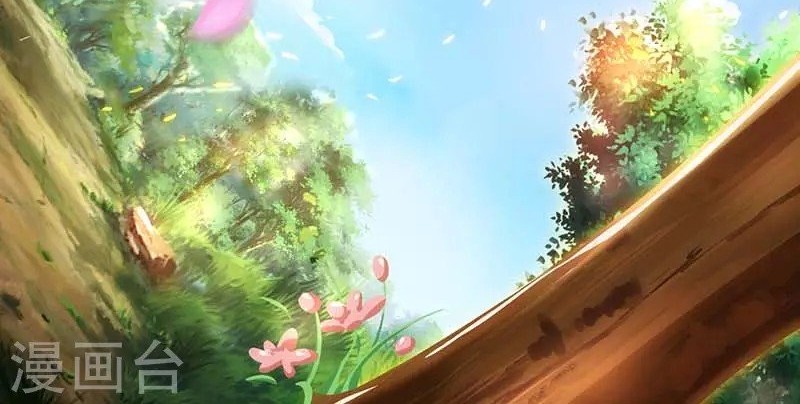 Dushi Xiaoyao Chapter 117 Gambar 11