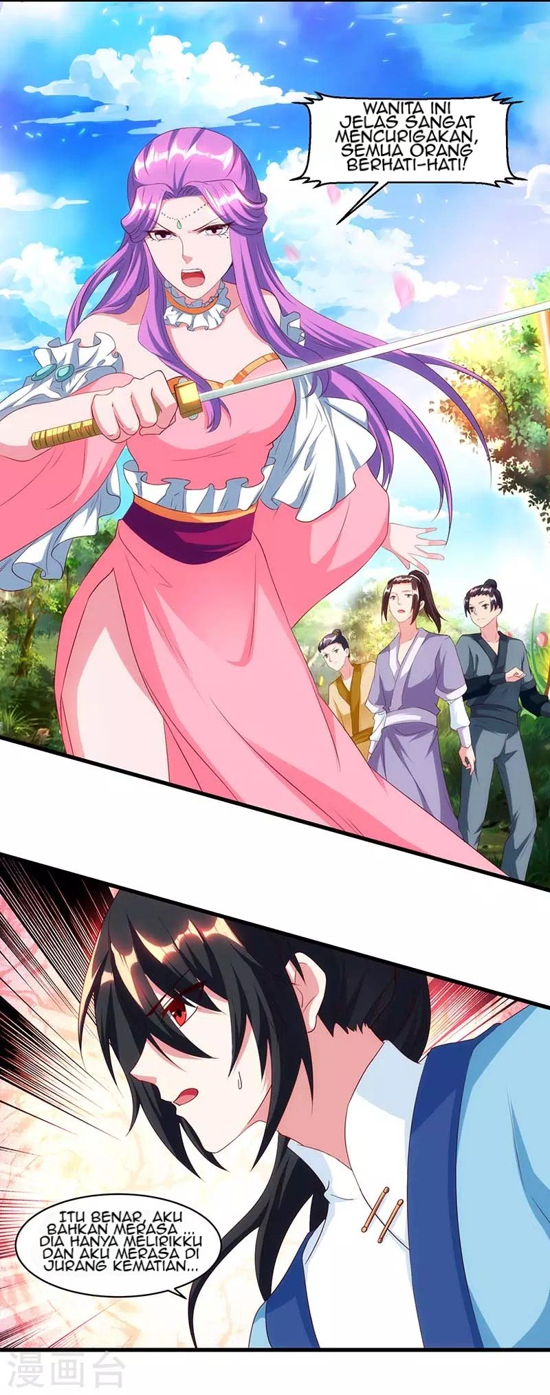 Dushi Xiaoyao Chapter 117 Gambar 14