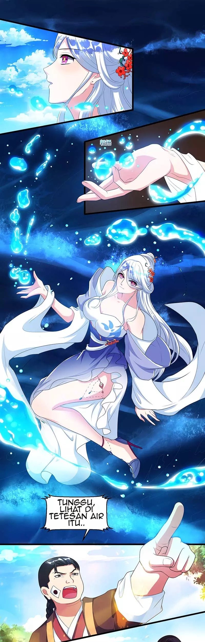 Dushi Xiaoyao Chapter 117 Gambar 16