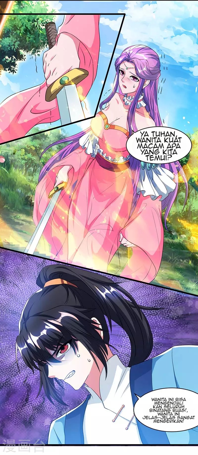 Dushi Xiaoyao Chapter 117 Gambar 22