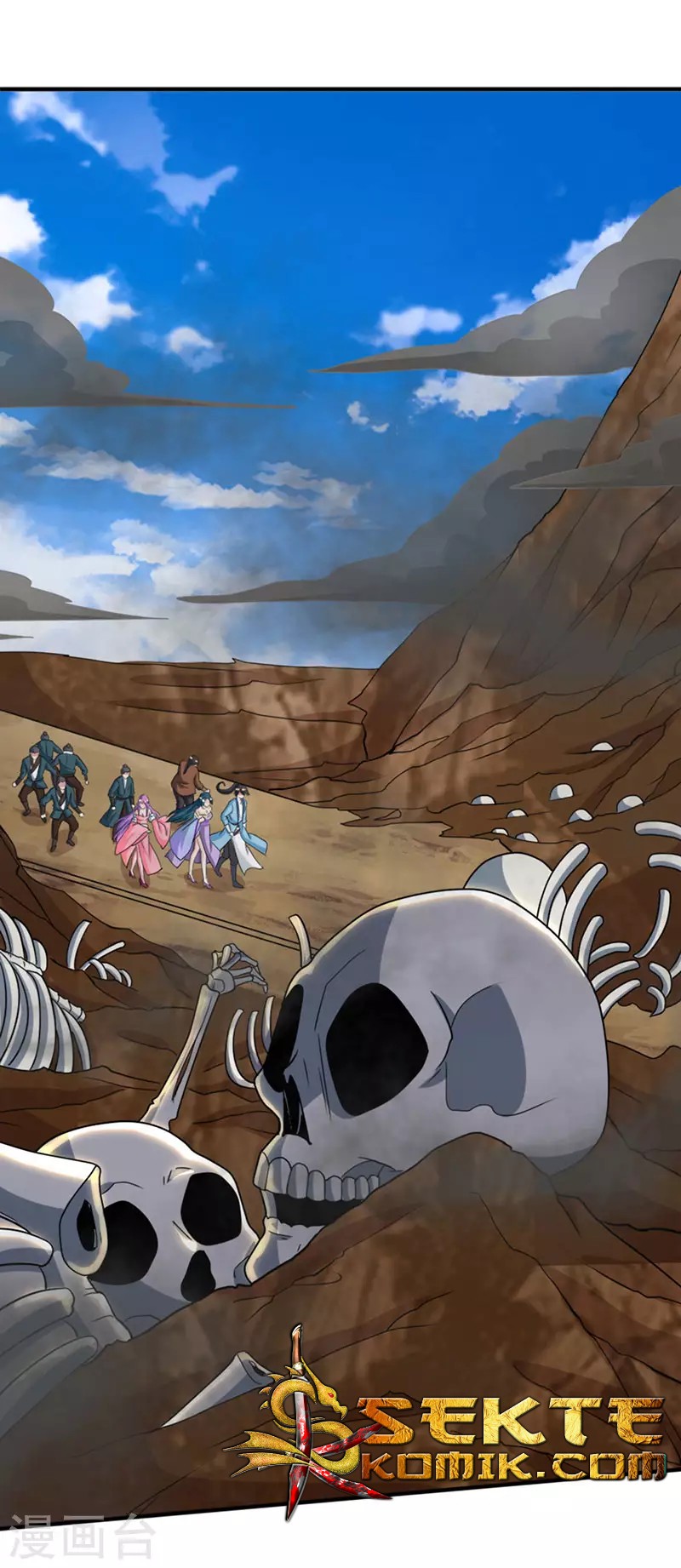 Dushi Xiaoyao Chapter 116 Gambar 9