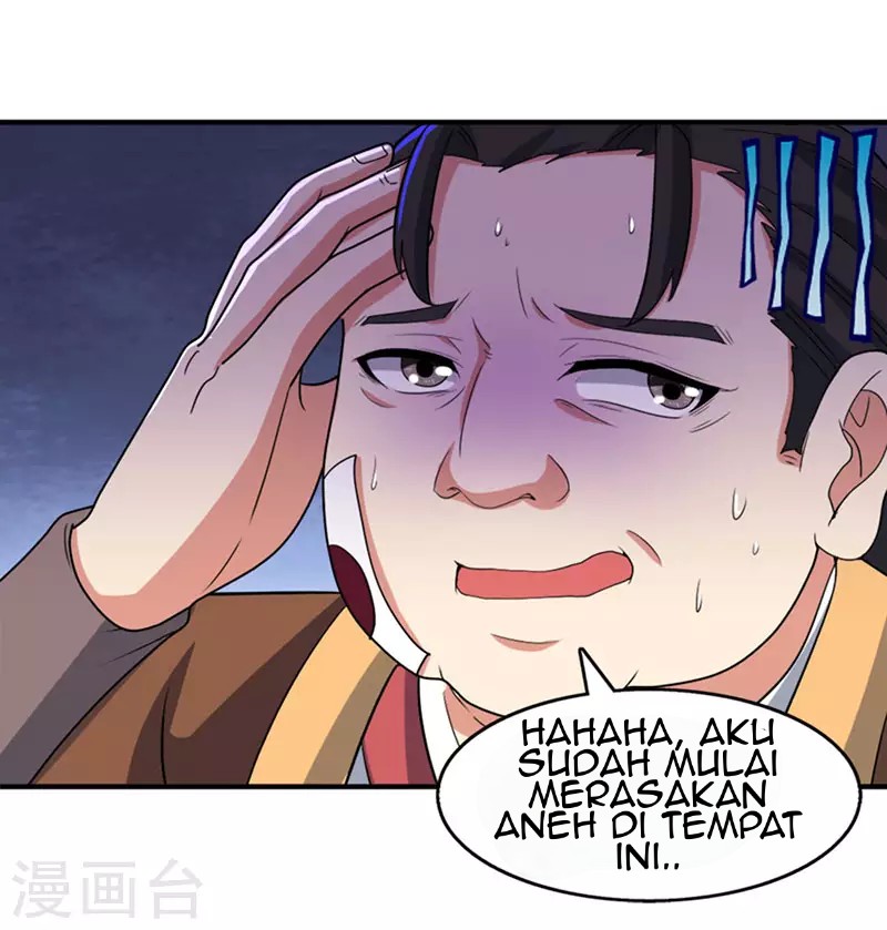 Dushi Xiaoyao Chapter 116 Gambar 12