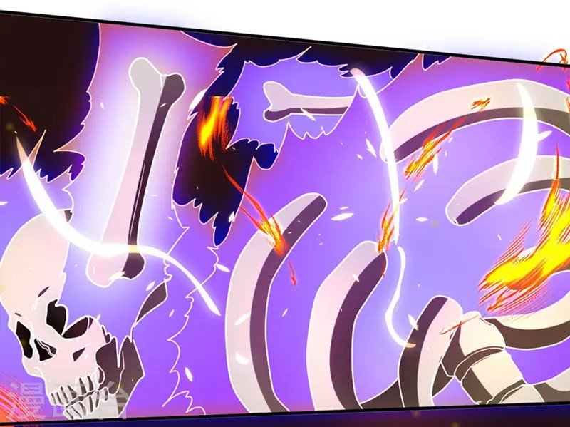 Dushi Xiaoyao Chapter 116 Gambar 13