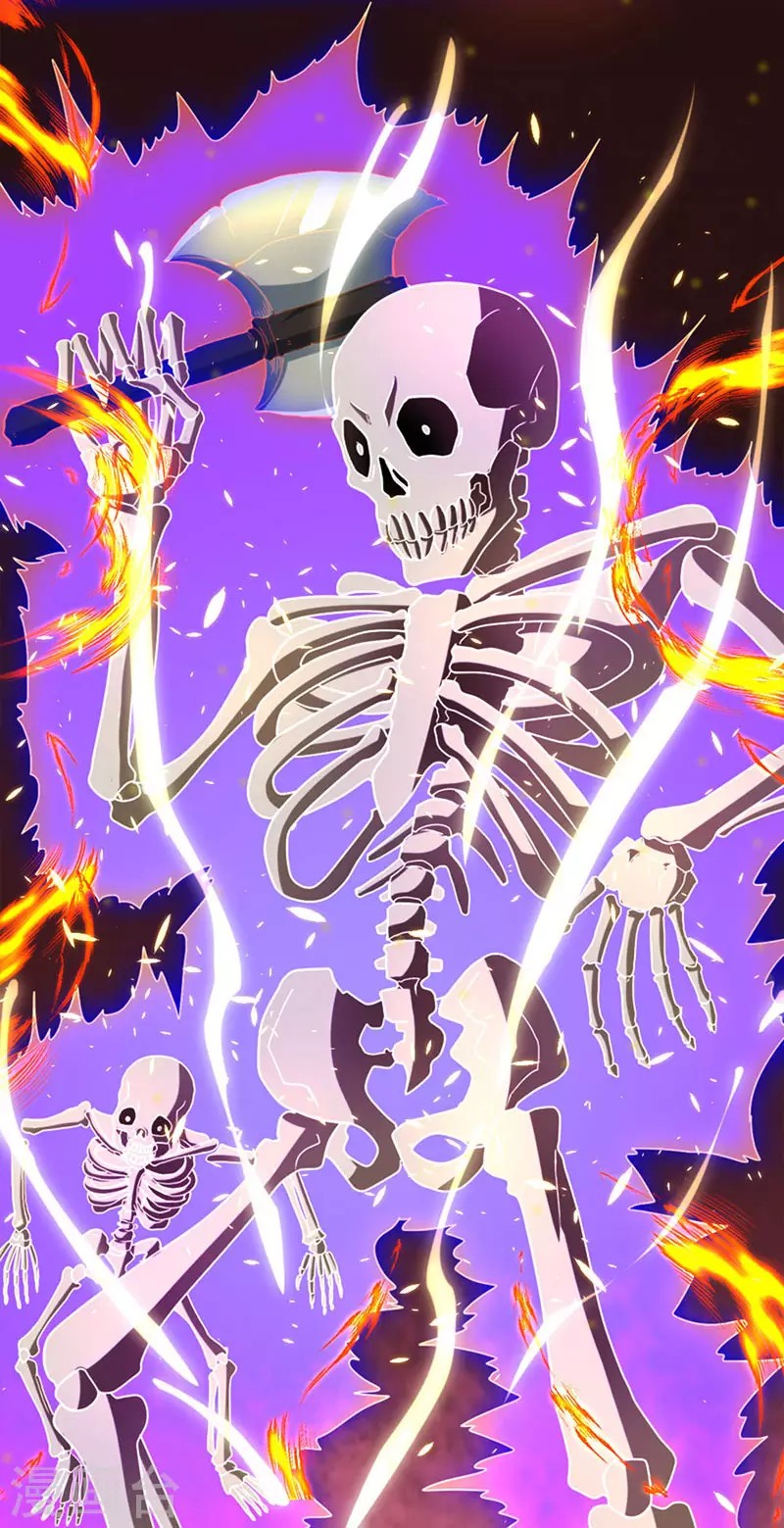 Dushi Xiaoyao Chapter 116 Gambar 14