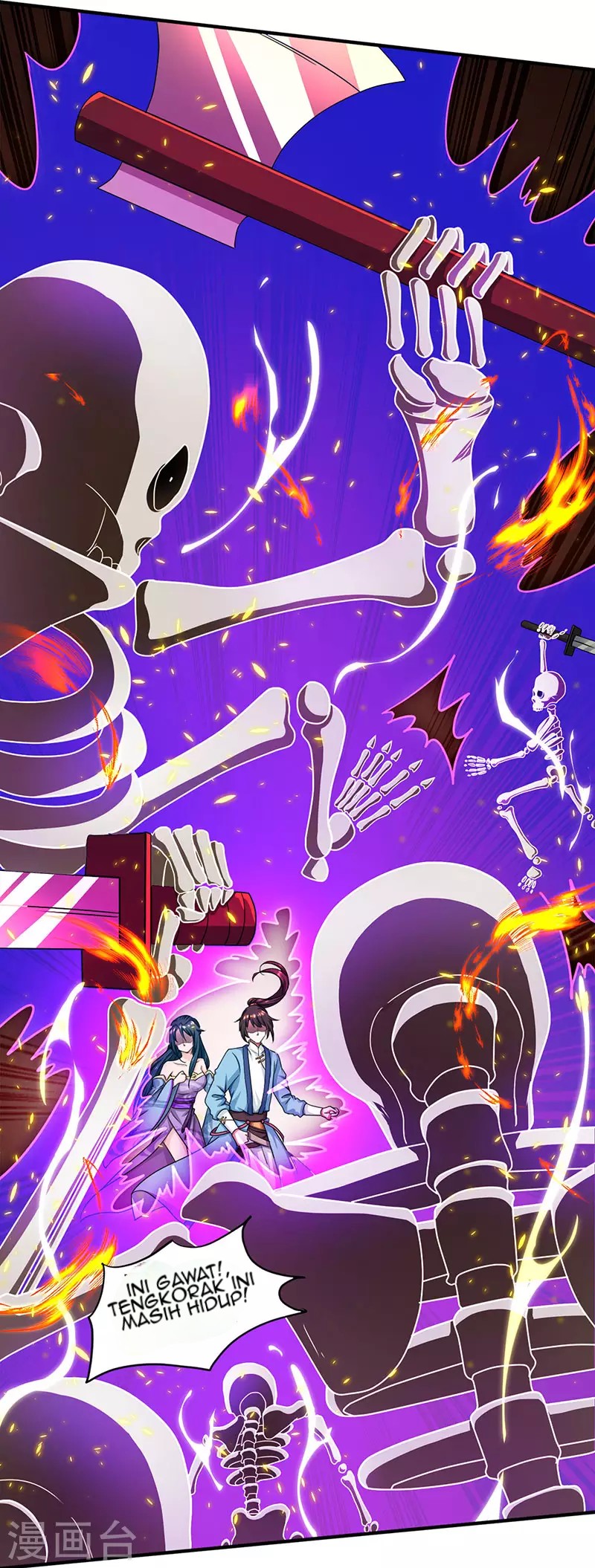 Dushi Xiaoyao Chapter 116 Gambar 15