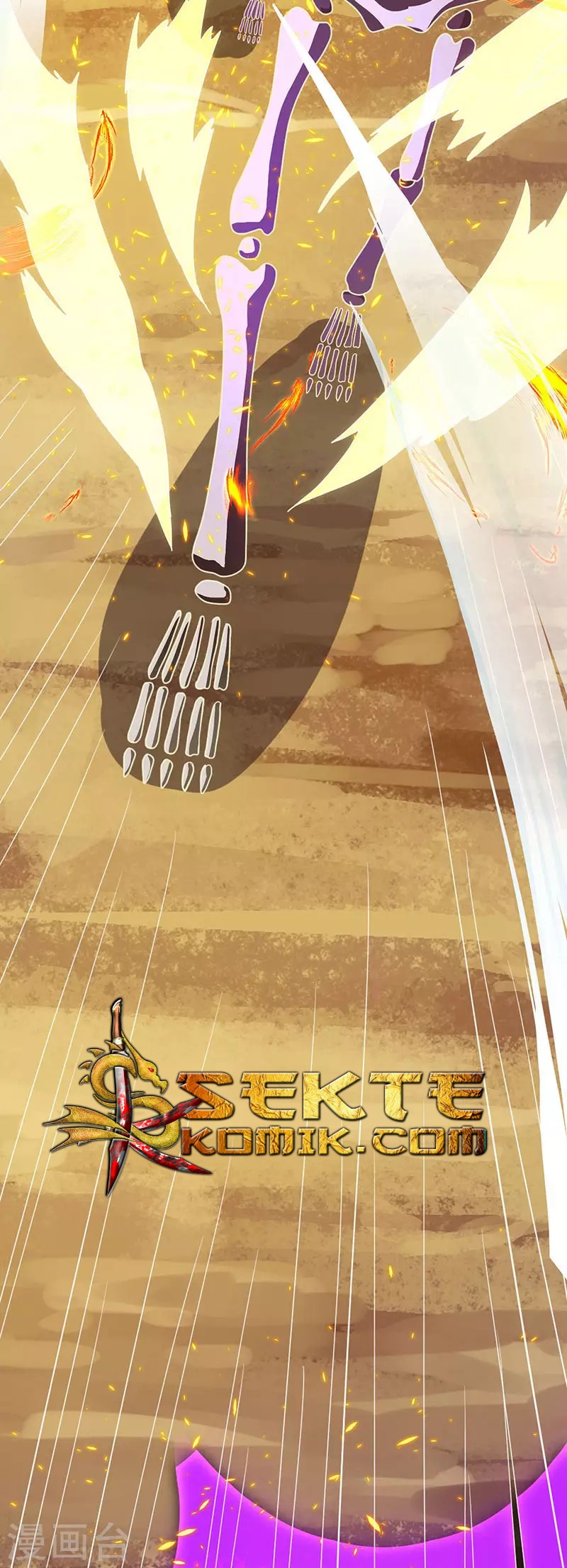 Dushi Xiaoyao Chapter 116 Gambar 23