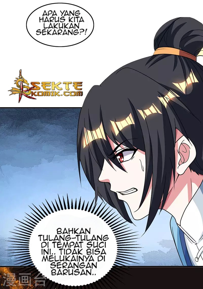 Dushi Xiaoyao Chapter 116 Gambar 25