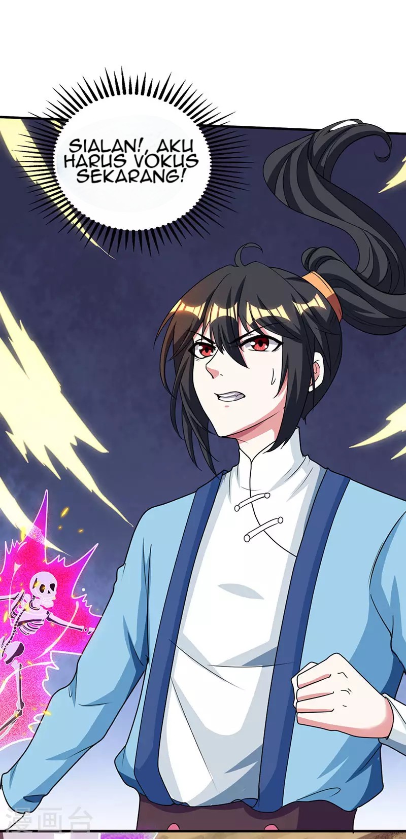 Dushi Xiaoyao Chapter 116 Gambar 27