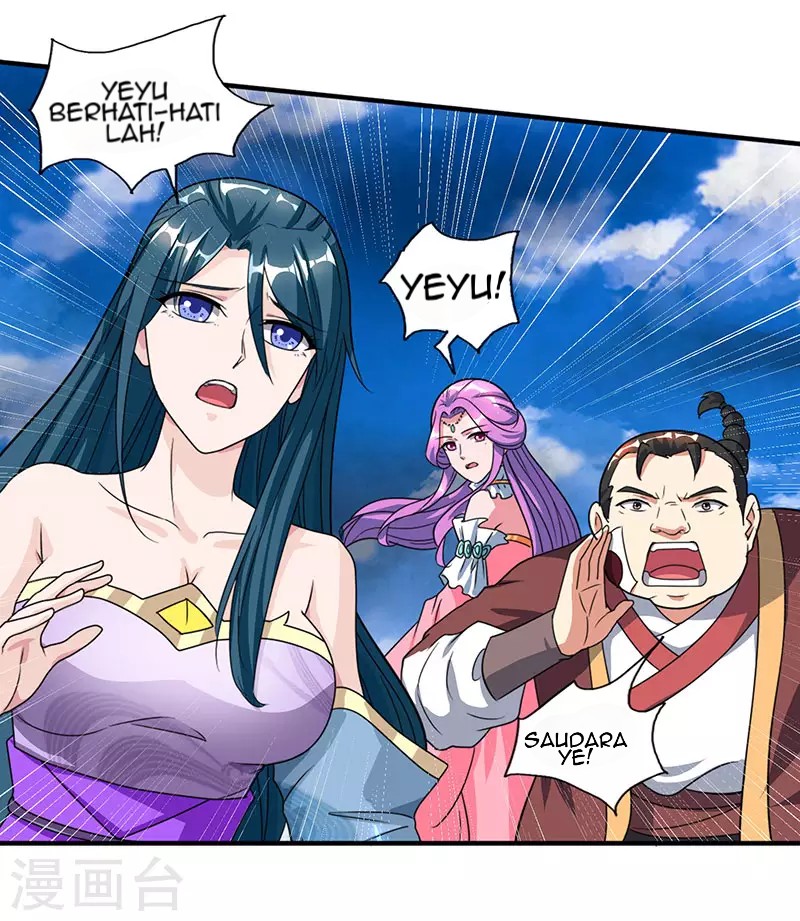 Dushi Xiaoyao Chapter 116 Gambar 29