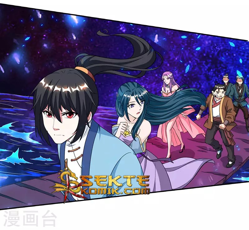 Dushi Xiaoyao Chapter 116 Gambar 4