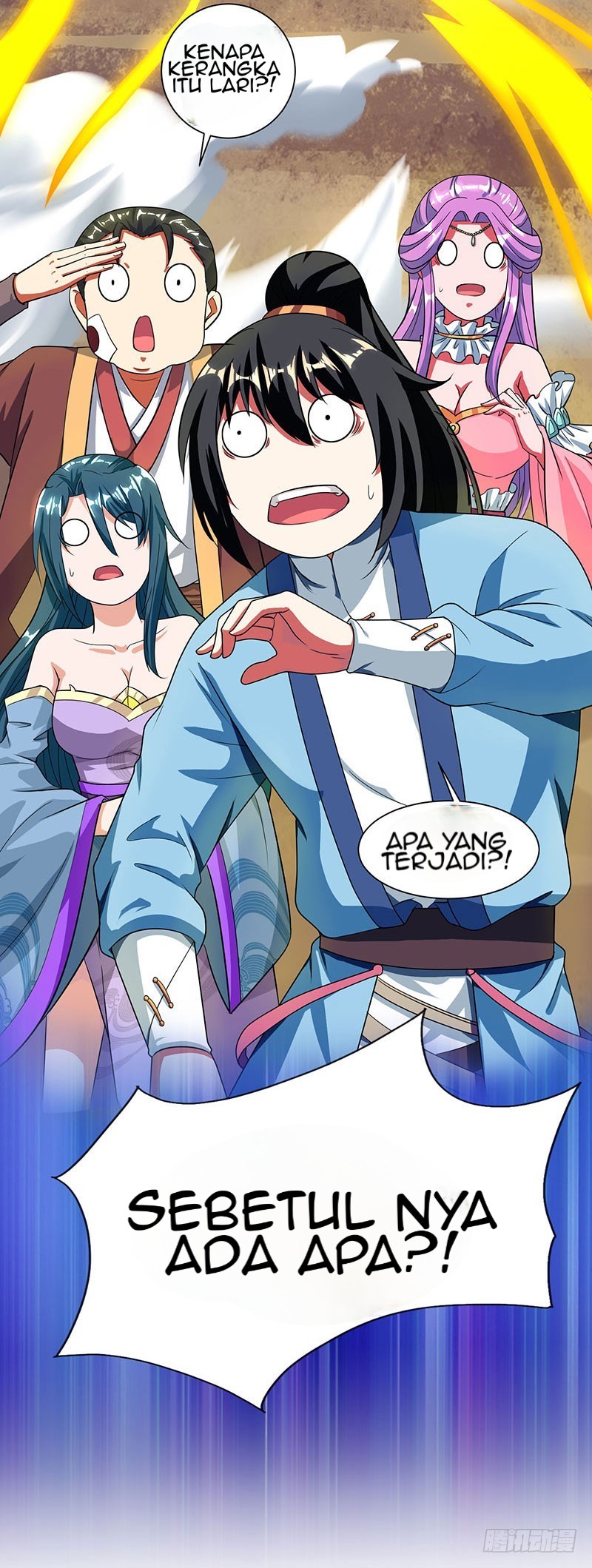 Dushi Xiaoyao Chapter 116 Gambar 35