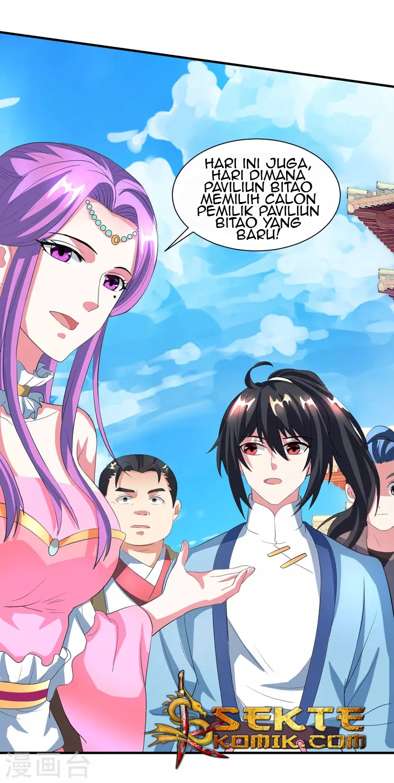 Dushi Xiaoyao Chapter 112 Gambar 5