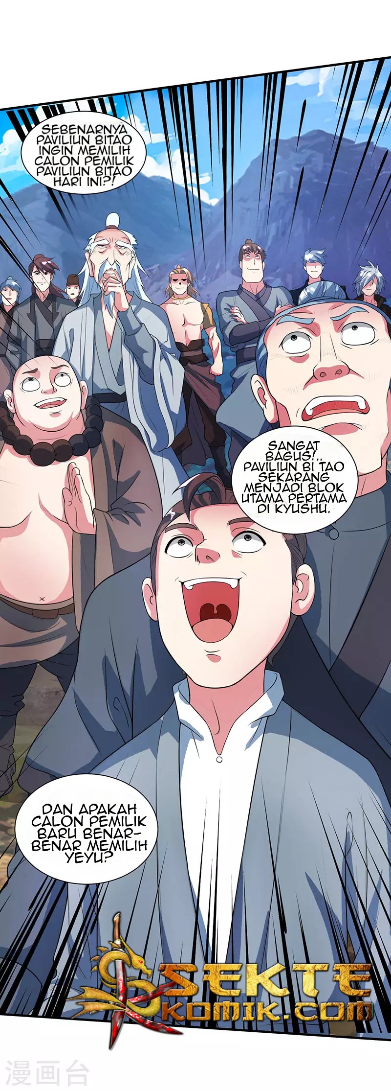 Dushi Xiaoyao Chapter 112 Gambar 8