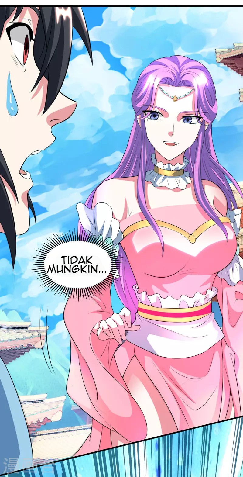 Dushi Xiaoyao Chapter 112 Gambar 9