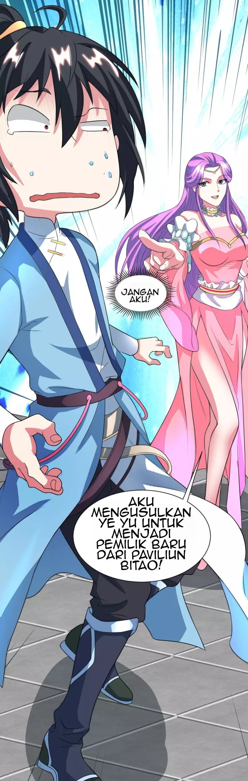 Dushi Xiaoyao Chapter 112 Gambar 10