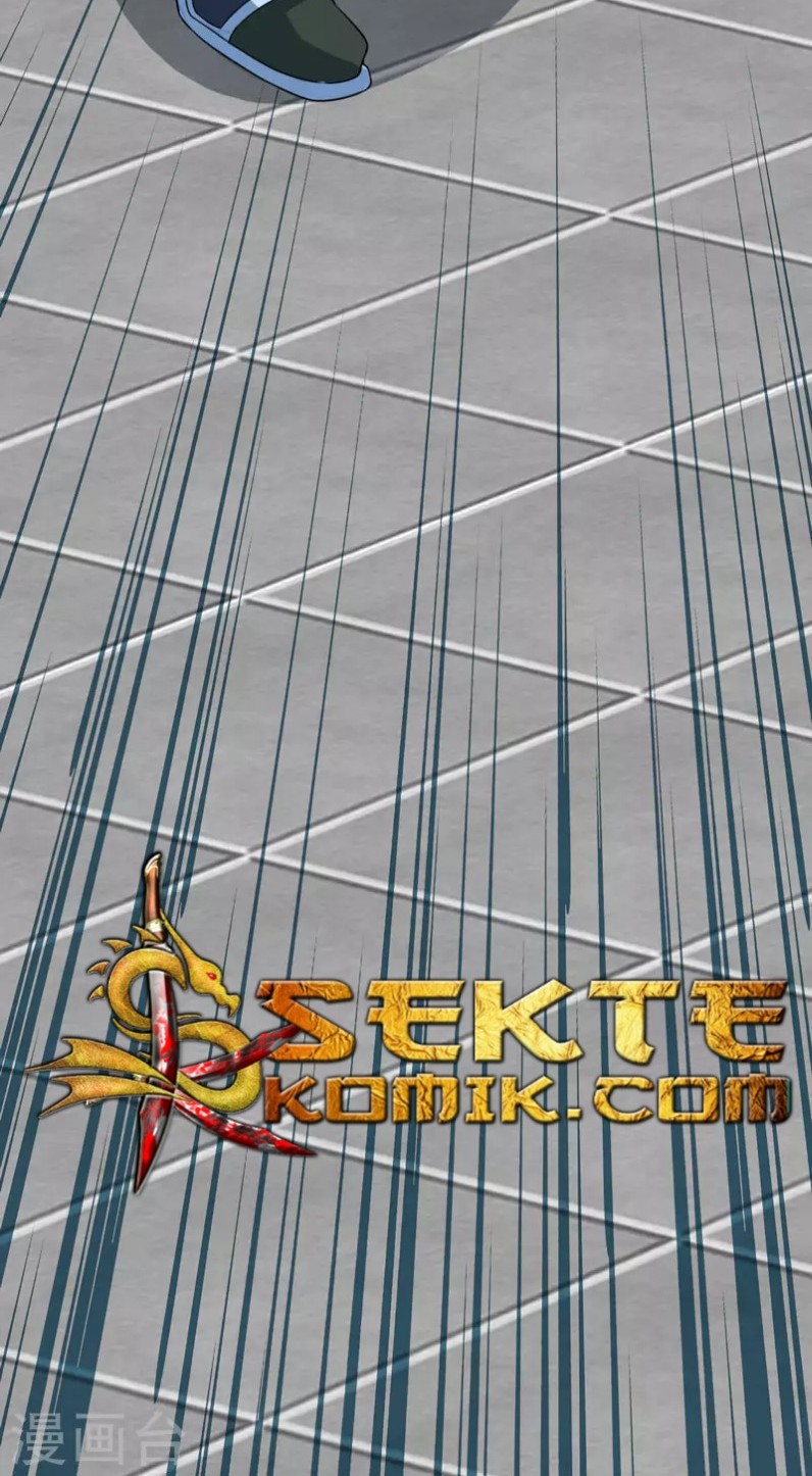 Dushi Xiaoyao Chapter 112 Gambar 11