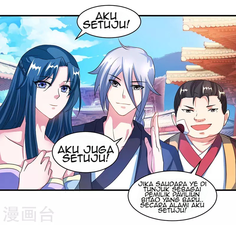 Dushi Xiaoyao Chapter 112 Gambar 12
