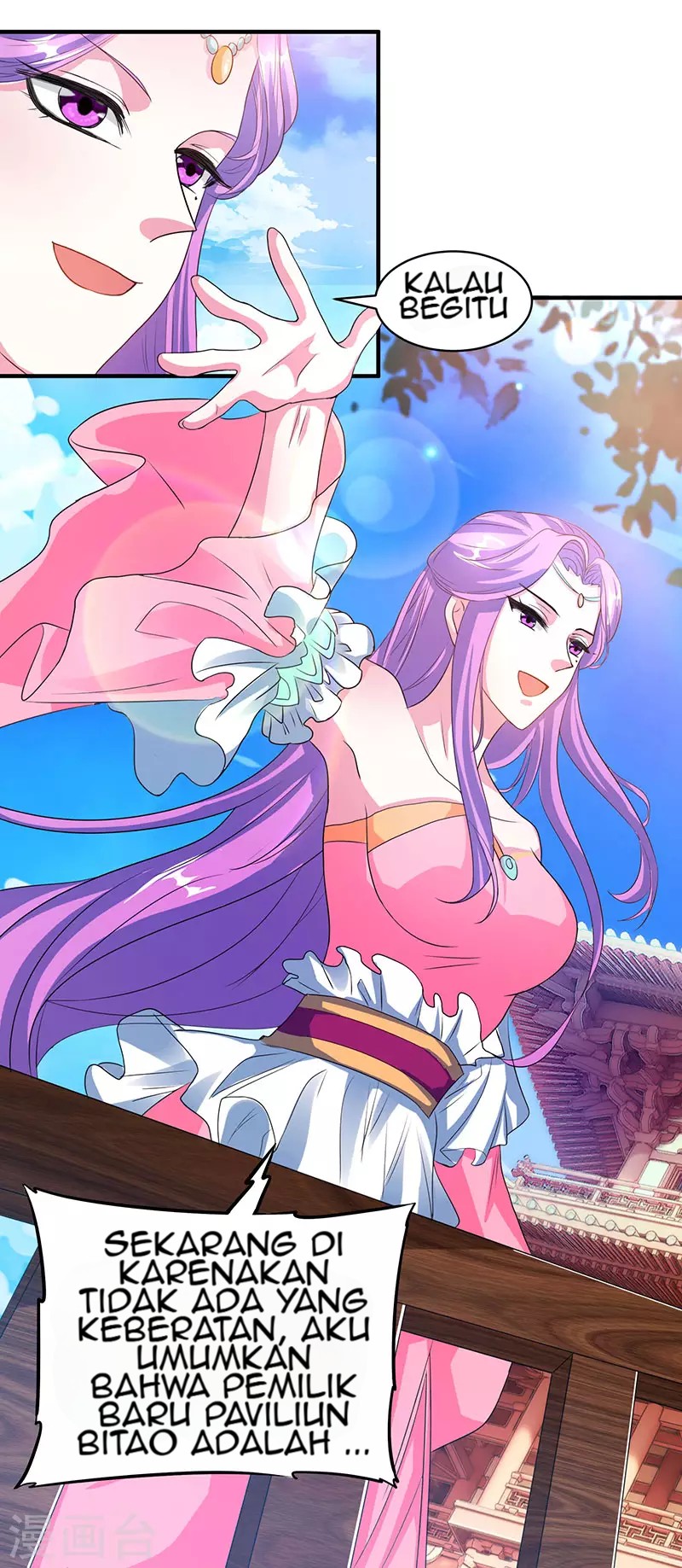 Dushi Xiaoyao Chapter 112 Gambar 14