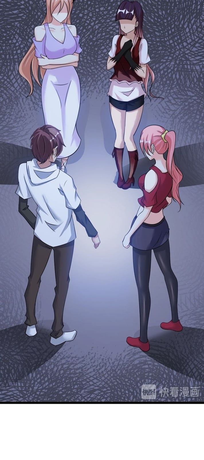 I Am an Invincible Genius Chapter 75 Gambar 28