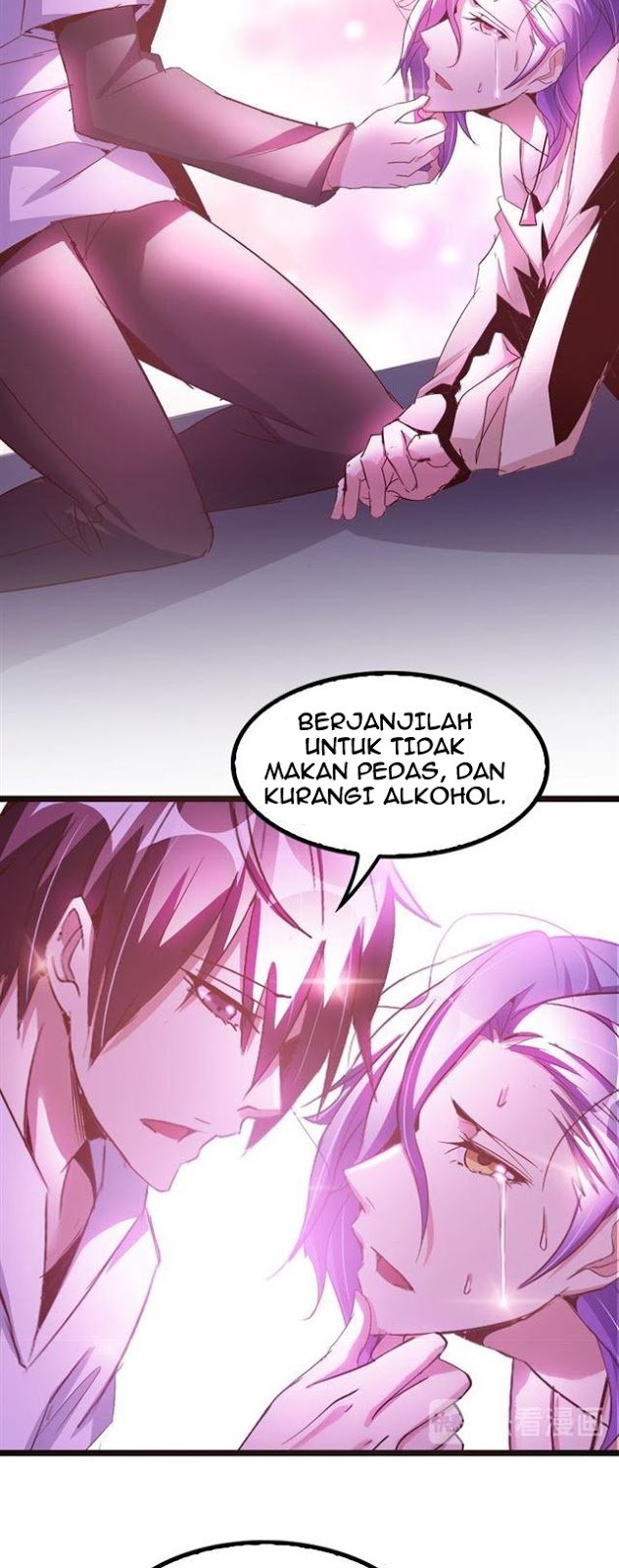 I Am an Invincible Genius Chapter 74 Gambar 28