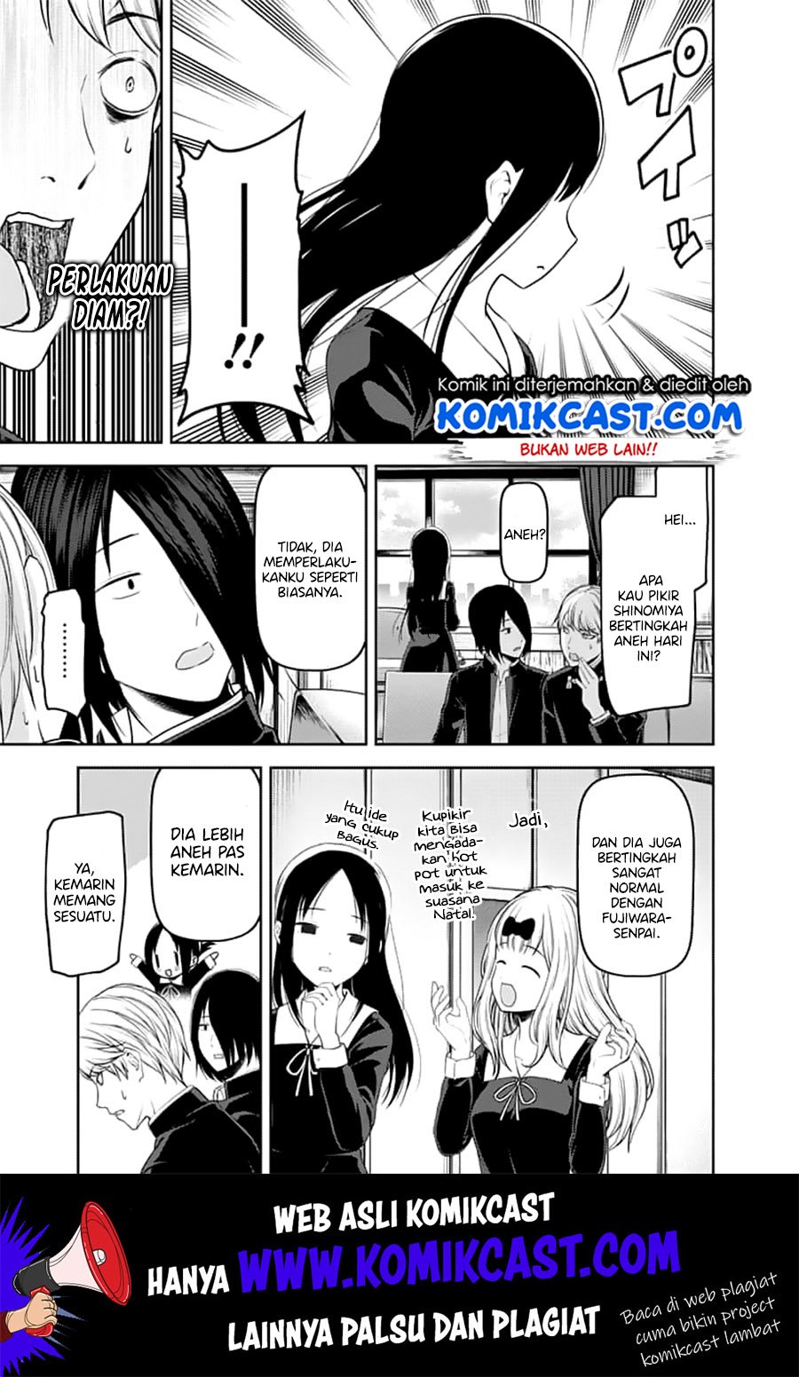 Kaguya-sama wa Kokurasetai – Tensai-tachi no Renai Zunousen Chapter 143 Gambar 6