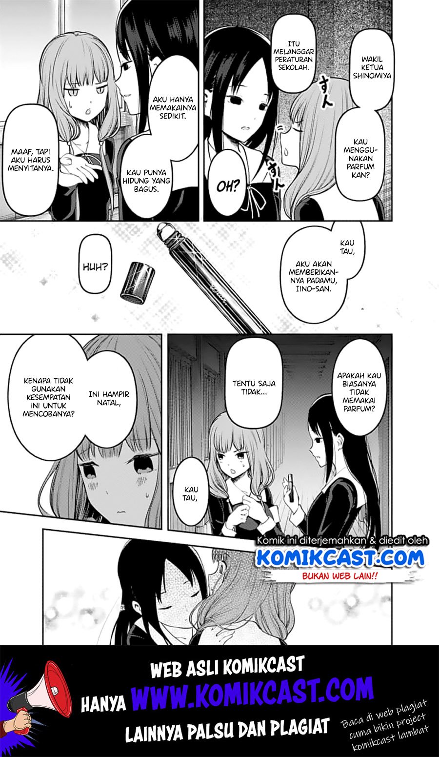 Kaguya-sama wa Kokurasetai – Tensai-tachi no Renai Zunousen Chapter 143 Gambar 8