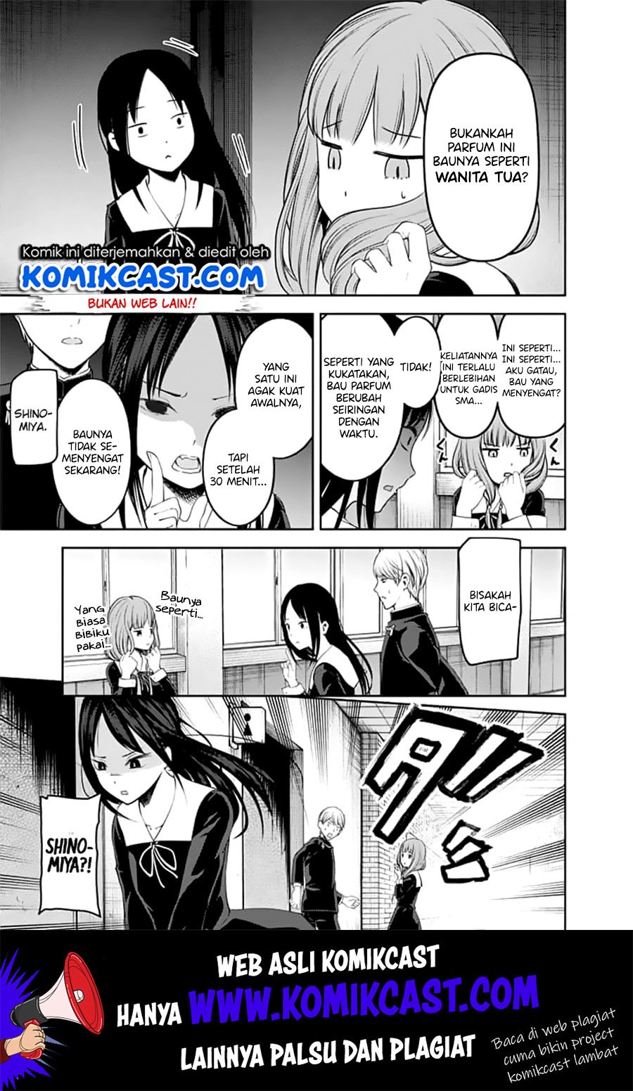 Kaguya-sama wa Kokurasetai – Tensai-tachi no Renai Zunousen Chapter 143 Gambar 10