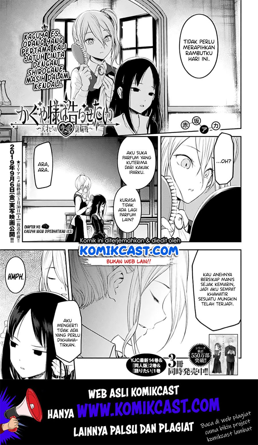 Manga Kaguya-sama wa Kokurasetai – Tensai-tachi no Renai Zunousen Chapter 143 gambar nomor 2