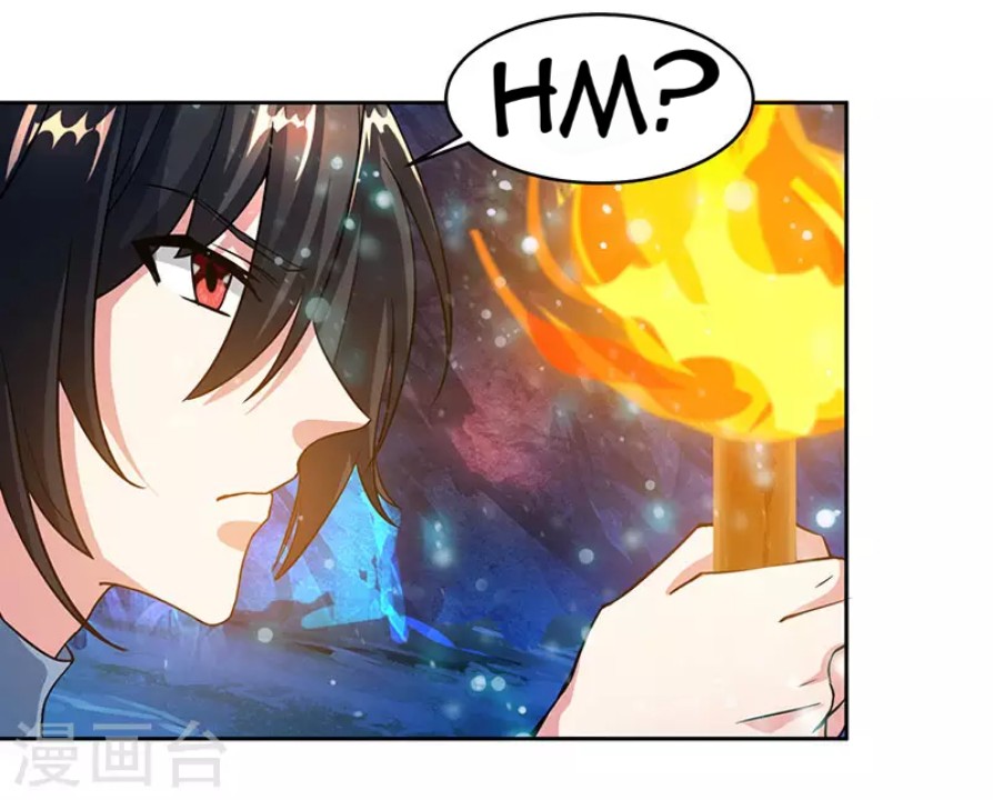 Dushi Xiaoyao Chapter 114 Gambar 16