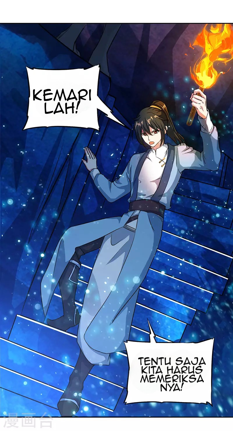 Dushi Xiaoyao Chapter 114 Gambar 19