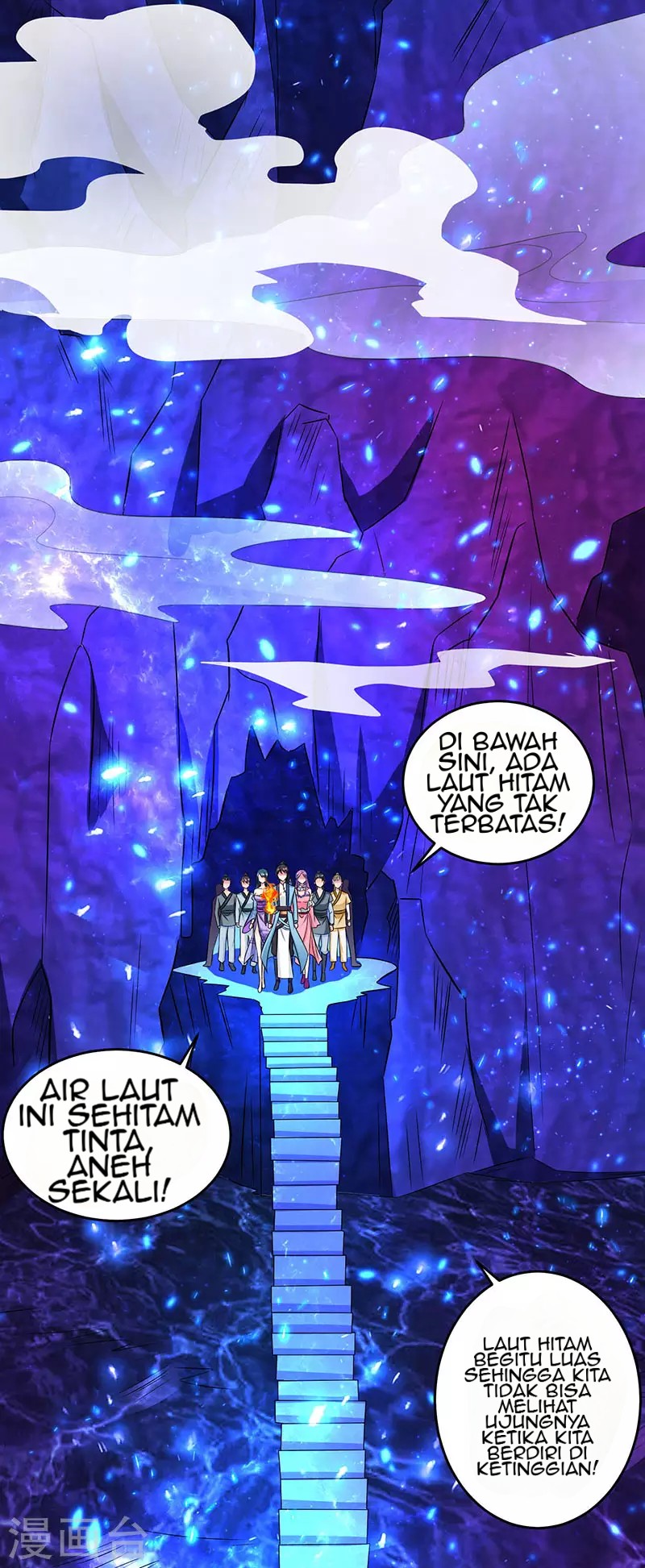 Dushi Xiaoyao Chapter 114 Gambar 26