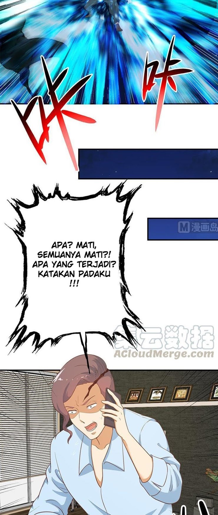 Cultivation Return on Campus Chapter 105 Gambar 11