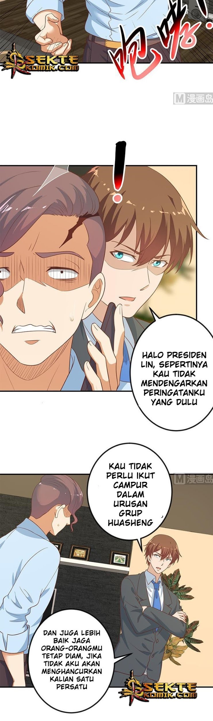 Cultivation Return on Campus Chapter 105 Gambar 12