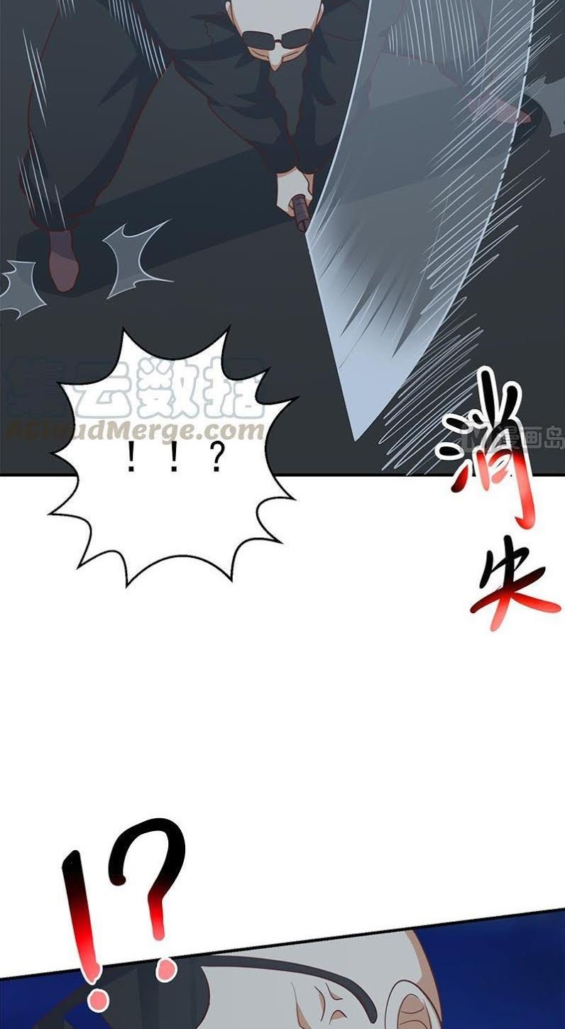 Cultivation Return on Campus Chapter 105 Gambar 5