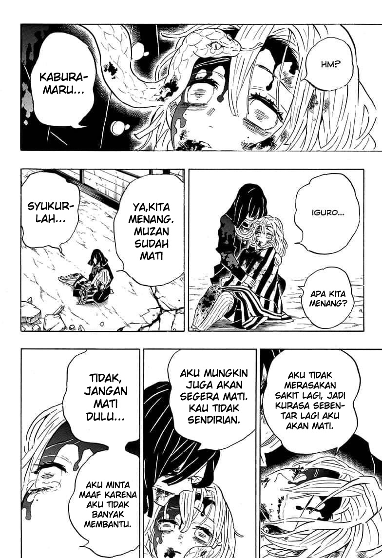 Kimetsu no Yaiba Chapter 200 Gambar 12