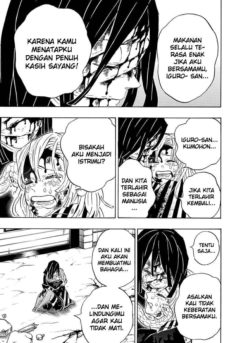 Kimetsu no Yaiba Chapter 200 Gambar 15