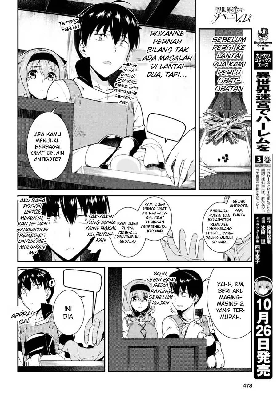 Isekai Meikyuu de Harem wo Chapter 18 Gambar 5