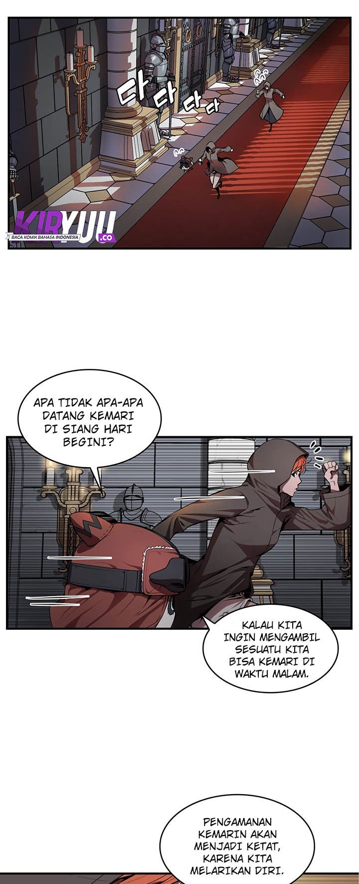 Bless Chapter 7 Gambar 31