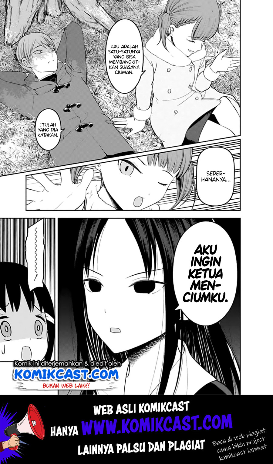 Kaguya-sama wa Kokurasetai – Tensai-tachi no Renai Zunousen Chapter 144 Gambar 8
