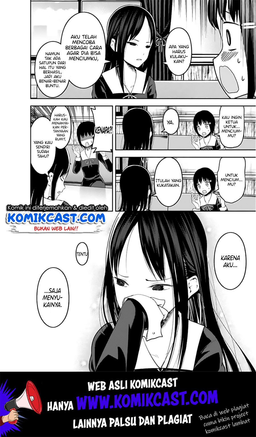Kaguya-sama wa Kokurasetai – Tensai-tachi no Renai Zunousen Chapter 144 Gambar 9