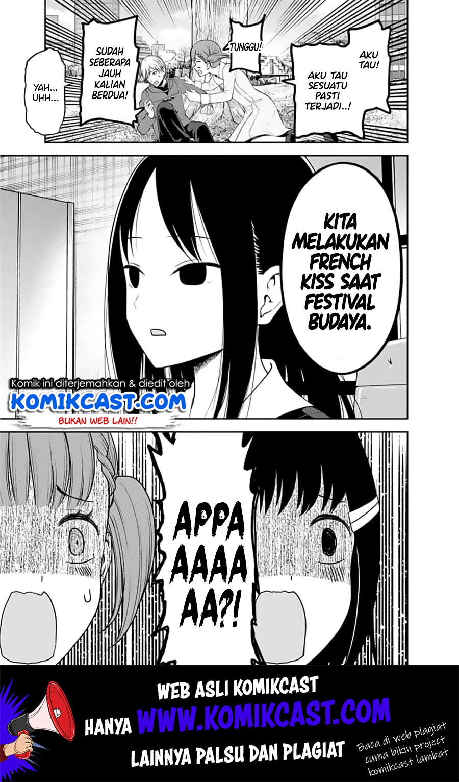 Kaguya-sama wa Kokurasetai – Tensai-tachi no Renai Zunousen Chapter 144 Gambar 14