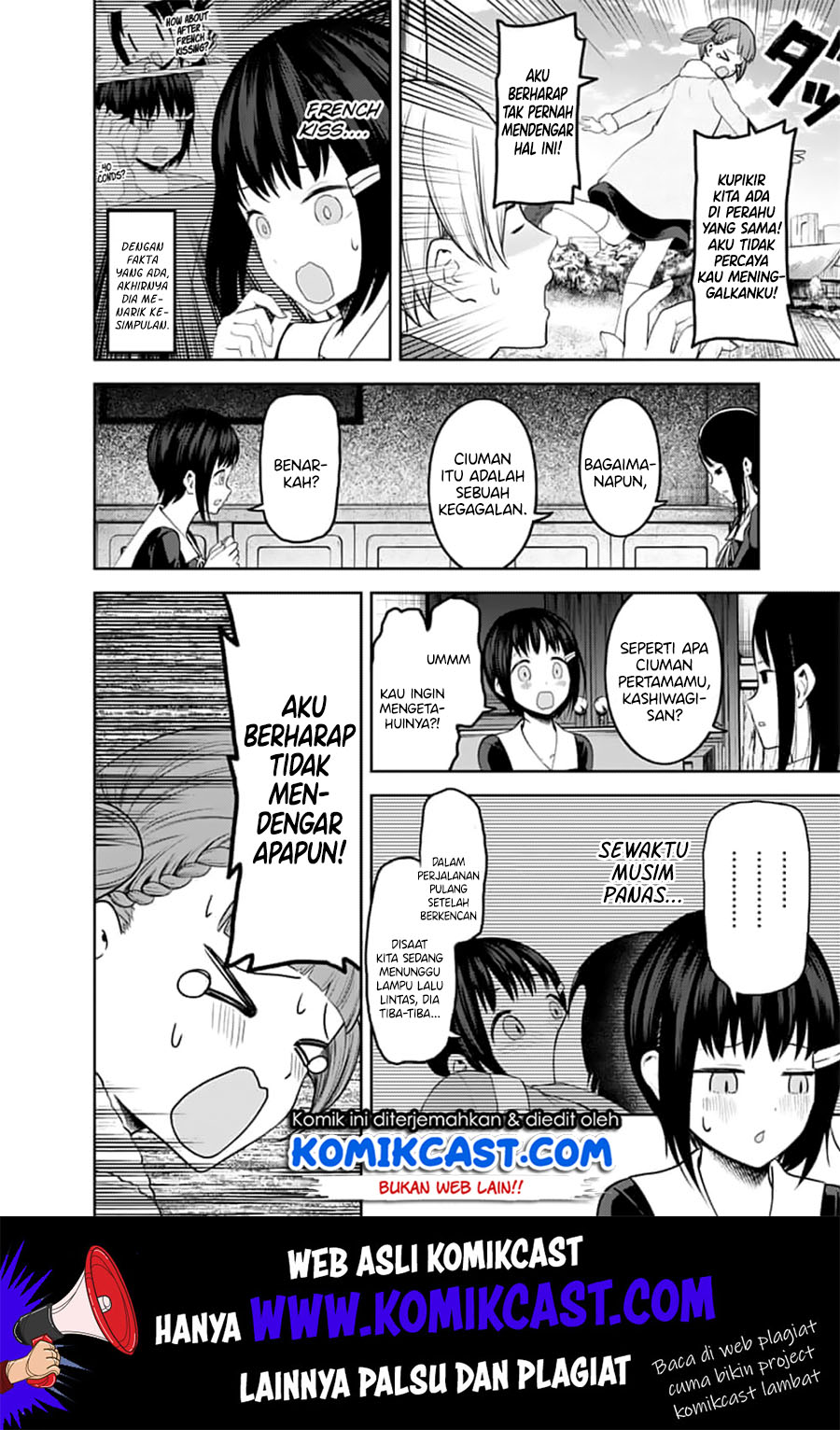 Kaguya-sama wa Kokurasetai – Tensai-tachi no Renai Zunousen Chapter 144 Gambar 15