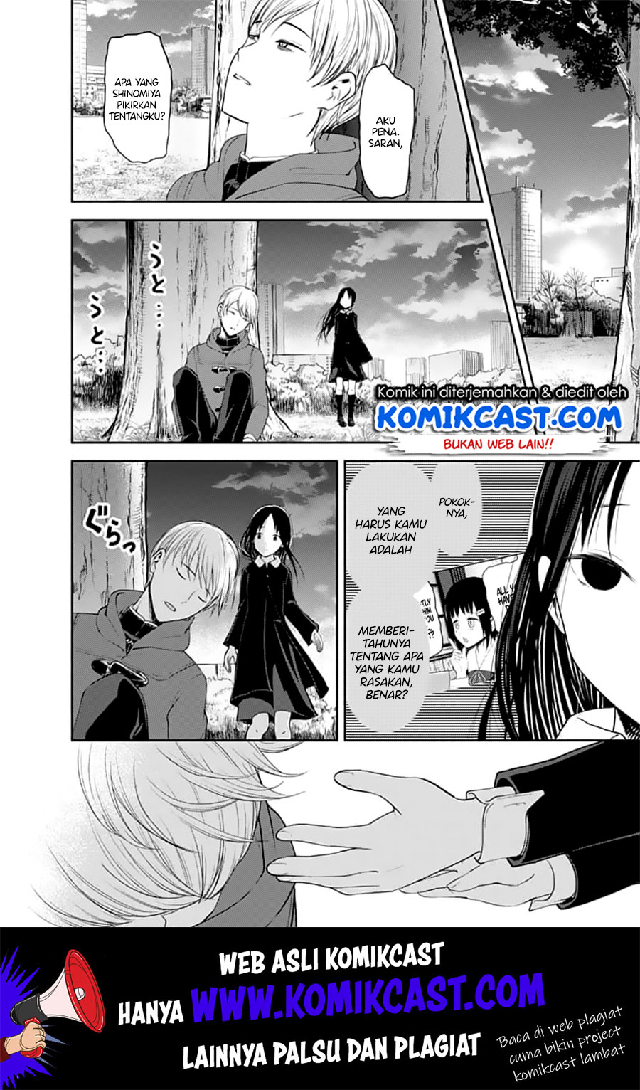 Kaguya-sama wa Kokurasetai – Tensai-tachi no Renai Zunousen Chapter 144 Gambar 17