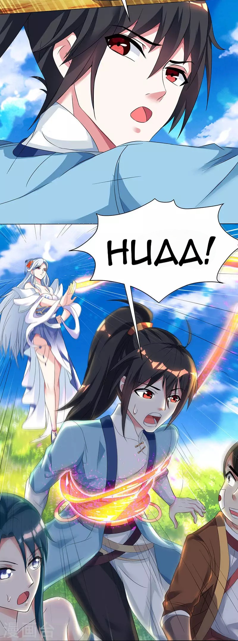 Dushi Xiaoyao Chapter 119 Gambar 4