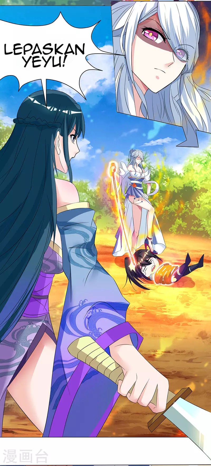 Dushi Xiaoyao Chapter 119 Gambar 8