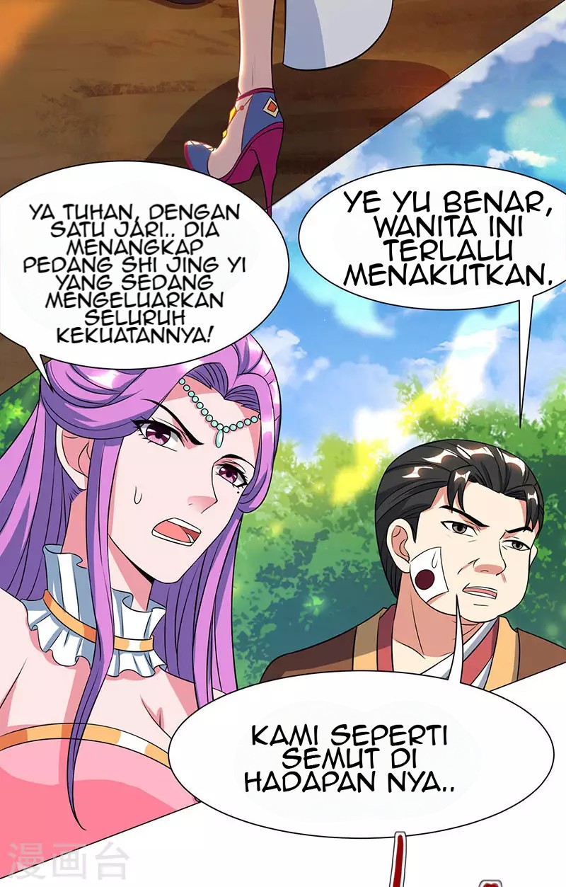 Dushi Xiaoyao Chapter 119 Gambar 12