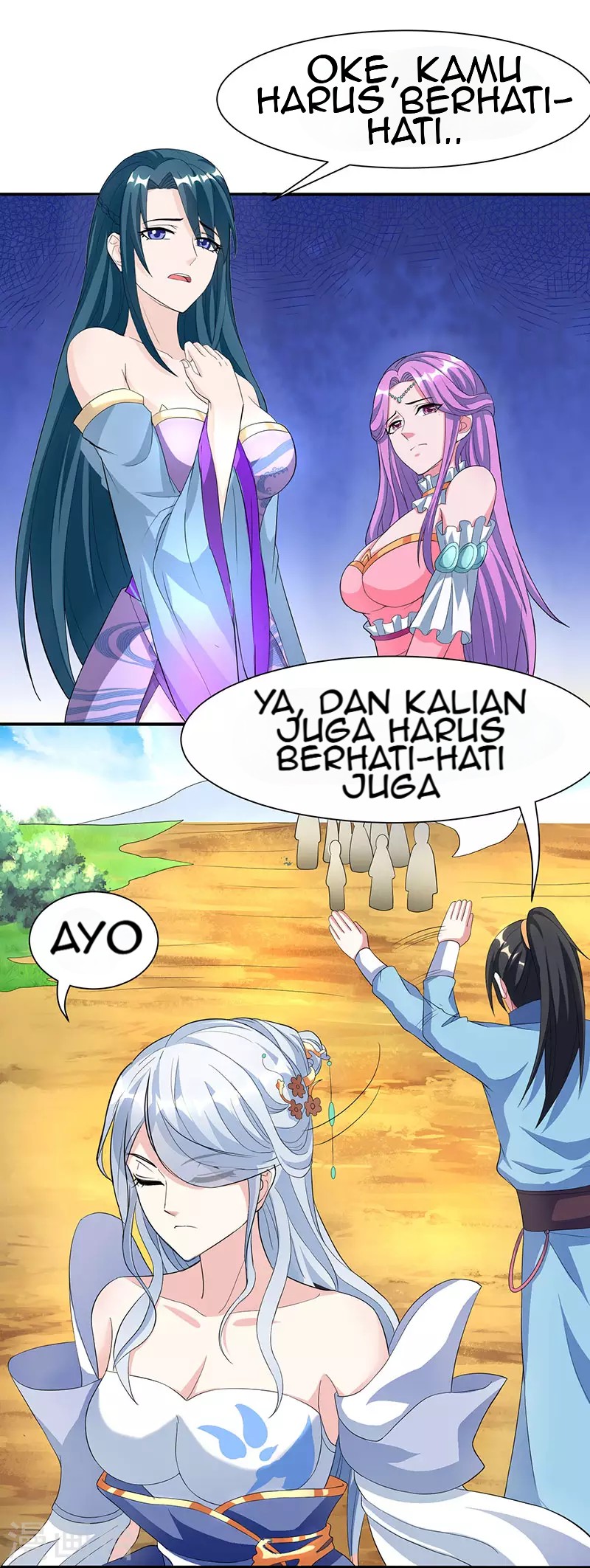 Dushi Xiaoyao Chapter 119 Gambar 19