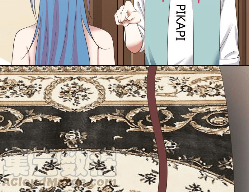 I Have a Dragon on My Body Chapter 172 Gambar 6