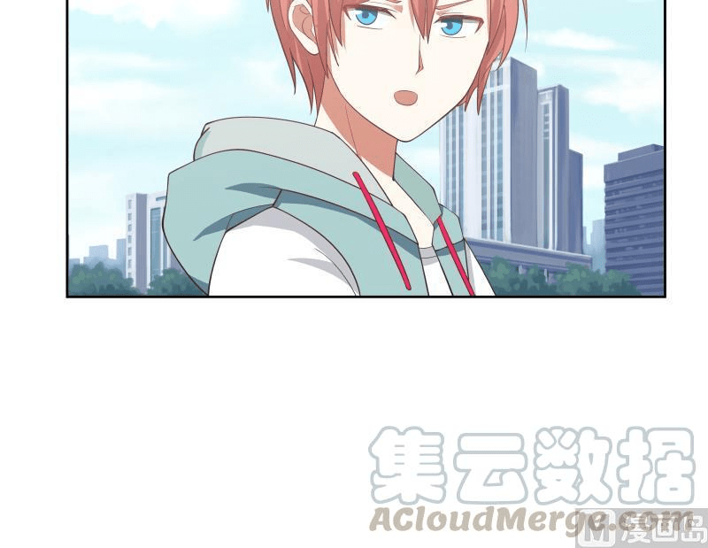 I Have a Dragon on My Body Chapter 172 Gambar 26